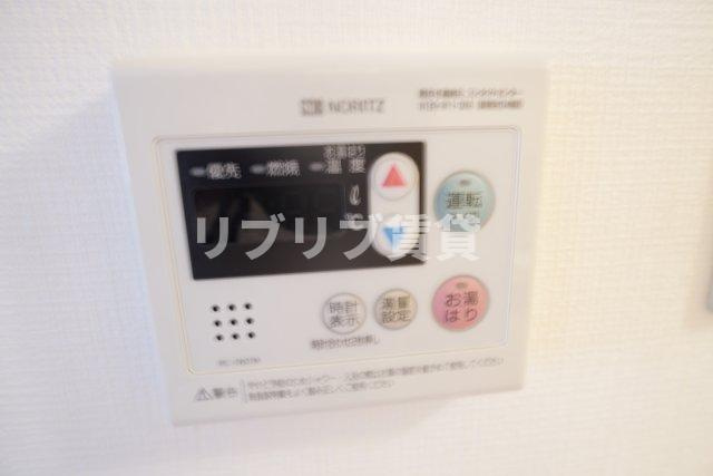 とうすいの設備