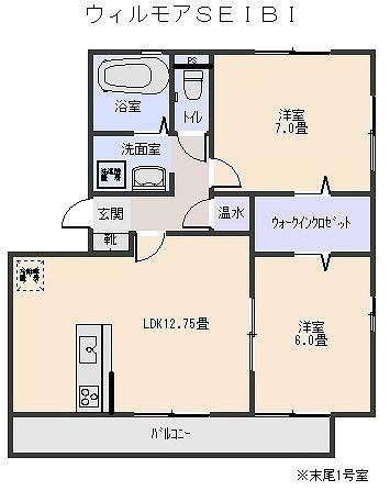 ウィルモアSEIBIの間取り