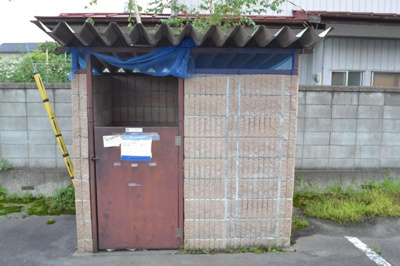 【その他共用部分】 | アミティ紫塚Ｂ