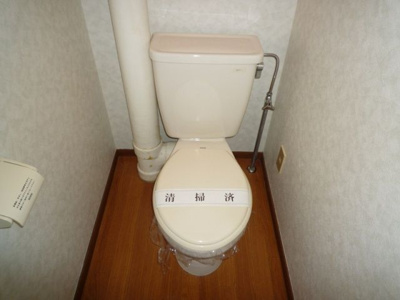 【トイレ】 | ロイヤルサイキ