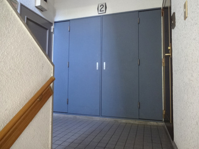 【その他共用部分】 | コスモハイム高野