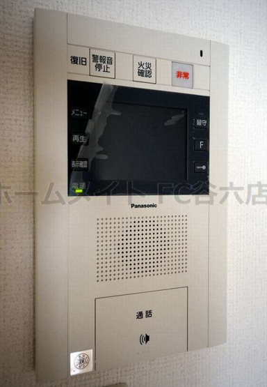 【設備】 | セレニテ上町台