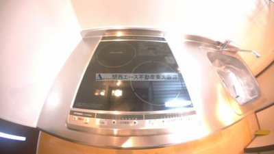 【キッチン】 | フジパレス高井田