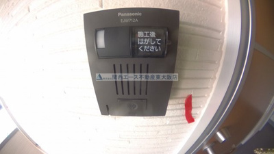 【設備】 | フジパレス高井田