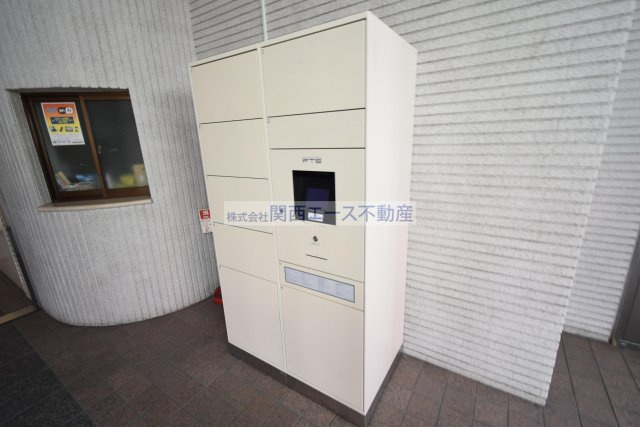 【設備】 | シロハイヌ今米