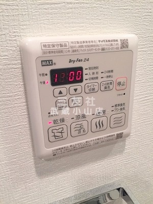 【設備】 | SPATIE VALOR SHINAGAWA-EBARA