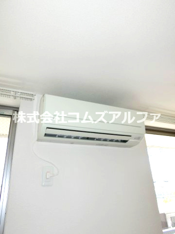 メゾンサリナの設備|メゾンサリナ　エアコン