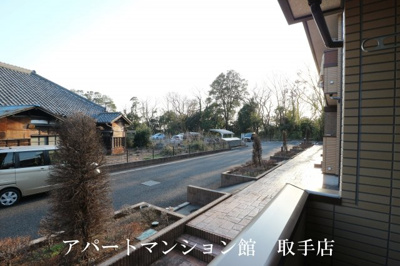 【展望】 | パーク・ヒルズ利根壱番館