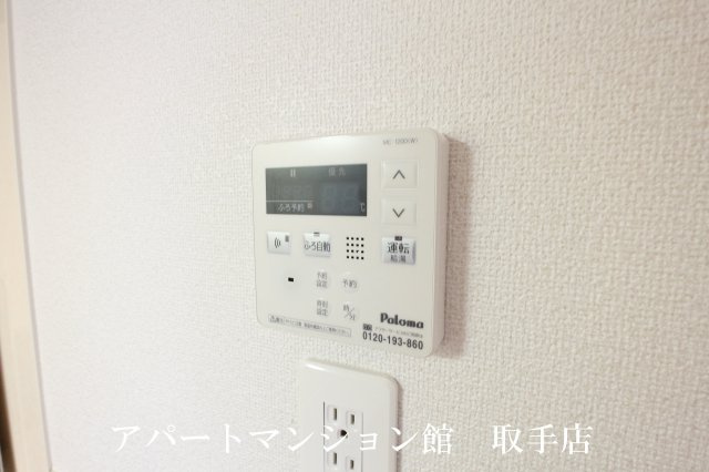 パーク・ヒルズ利根壱番館の設備