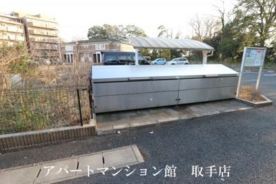 【その他共用部分】 | パーク・ヒルズ利根壱番館