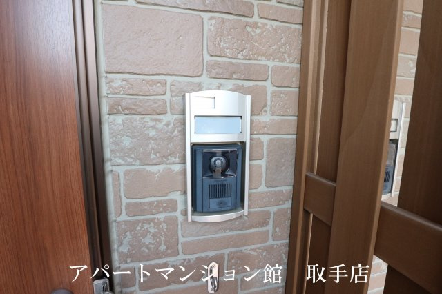 パーク・ヒルズ利根壱番館のセキュリティ