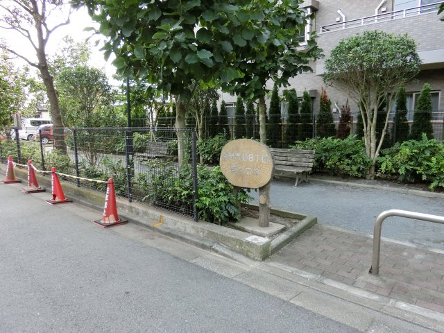 ルイシャトレ八千代台アリアーテ　習志野市東習志野８丁目の外観|提供公園