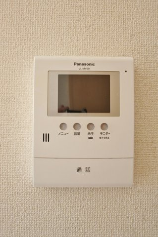 ブルースカイコートのセキュリティ|ＴＶモニター付