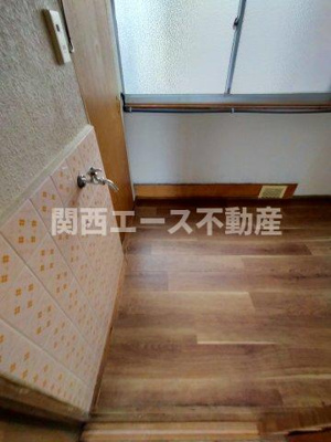 【設備】 | 八軒家