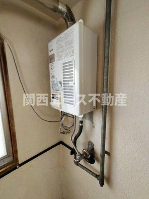 【その他】 | 八軒家