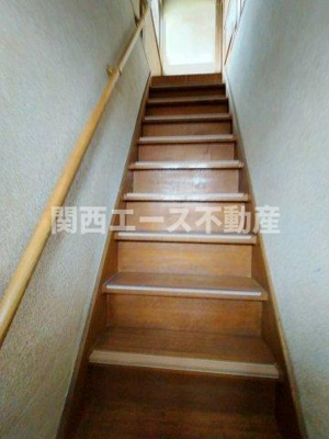  | 八軒家