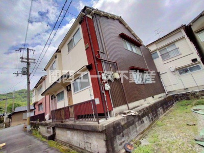  | 八軒家
