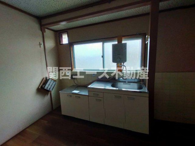  | 八軒家