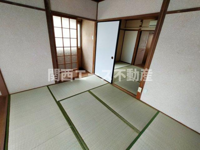  | 八軒家