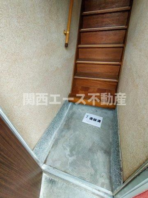 【玄関】 | 八軒家