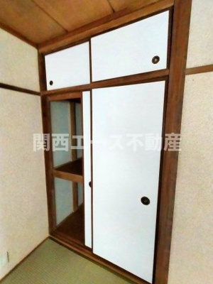 【収納】 | 八軒家