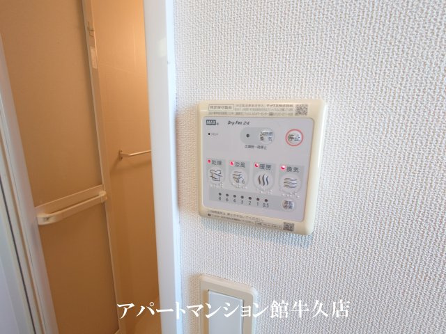 DOMANIⅡの設備