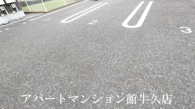 DOMANIⅡの駐車場