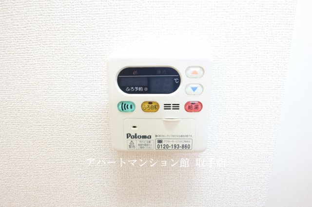パサージュBの設備
