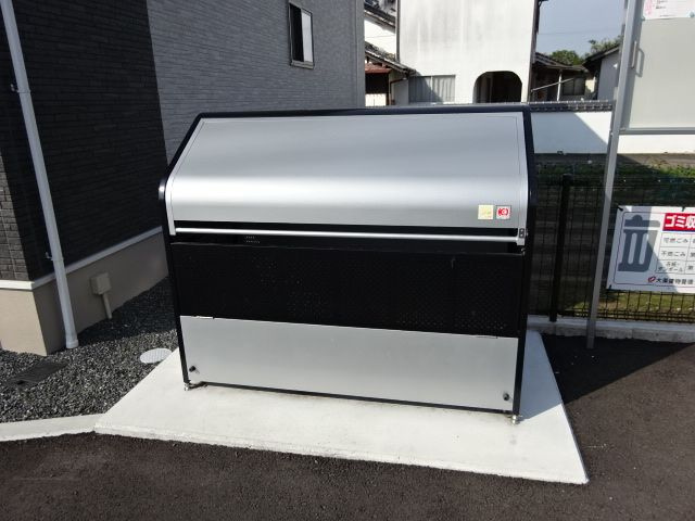 グラドゥアーレAのその他共用部分|敷地内ゴミステーション