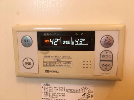 カエラ・ライオンズⅡの設備