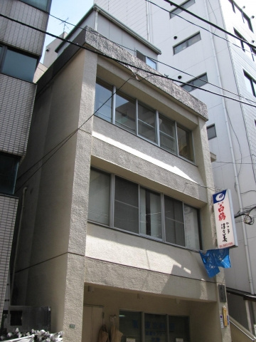 林ビルの外観