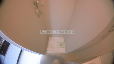 【設備】 | アイディアル若草