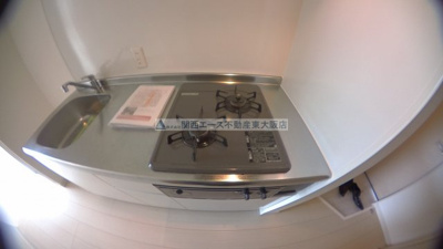 【キッチン】 | アイディアル若草