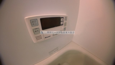 【設備】 | アイディアル若草