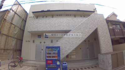 【エントランス】 | アイディアル若草