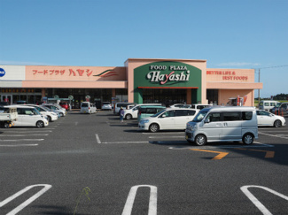 【周辺】 | スーパーハヤシ（徒歩３分）。