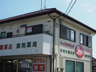 【外観】 | 居室部分拡大。