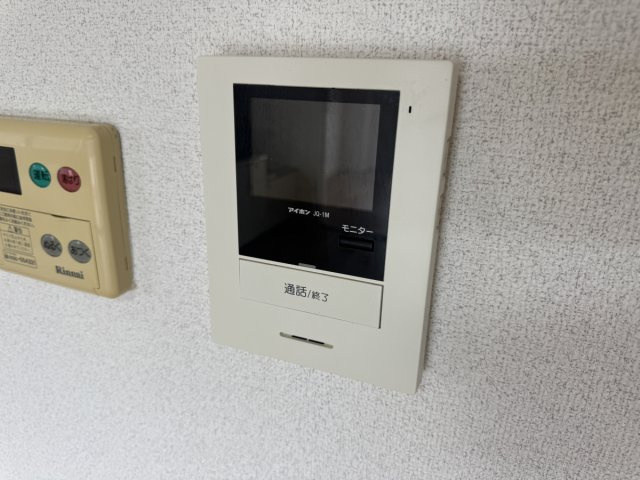 【セキュリティ】 | 瑞ケ丘ハイツ