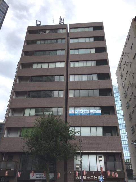 新宿区西新宿６丁目の事務所