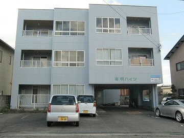 有明ハイツの外観
