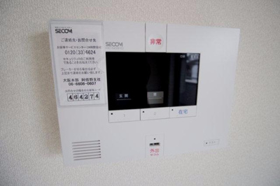 【セキュリティ】 | Blanc Rocco | セコムが標準になるので、防犯面も安心です。