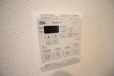 【設備】 | Blanc Rocco | 浴室乾燥機のリモコン