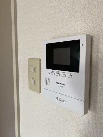 ヴィブレ司のセキュリティ