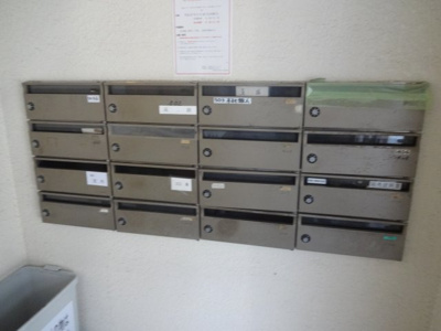 【その他共用部分】 | フォルム３３ | メールボックス