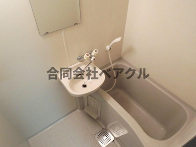【浴室】 | ソルフィー山科 | お風呂で日々の疲れを落としましょう