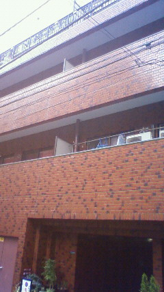 グランドメゾン新宿東の外観