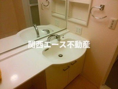 【洗面所】 | フォレストフィールド