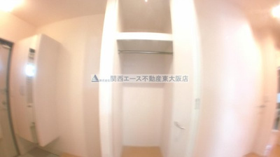 【収納】 | フォレストフィールド