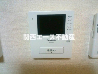 【セキュリティ】 | フォレストフィールド