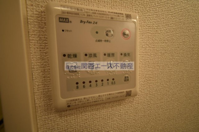【設備】 | グリンデルワルト